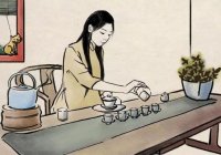 茶藝師能自學(xué)考證嗎？